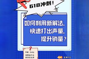 压制！半场杨瀚森9中4拿到12分7板 范子铭6中1仅拿2分