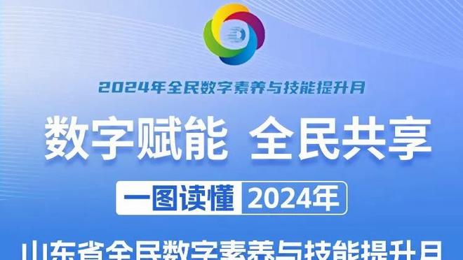 德天空：拜仁关注巴萨19岁中卫法耶，但他目前不是热门引援人选